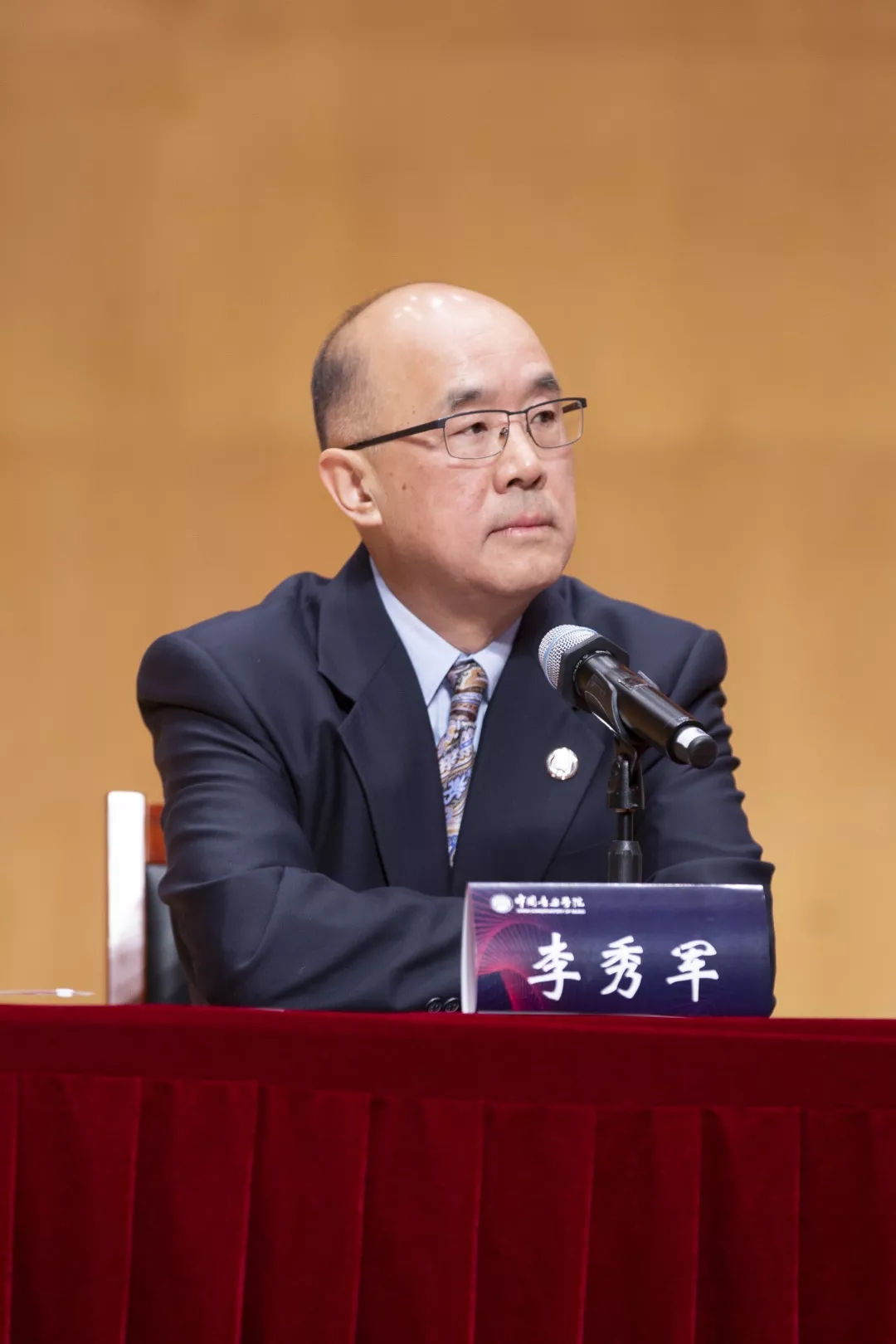 开幕式上,李秀军教授简要阐述中国乐派的建设,意义与重要性.