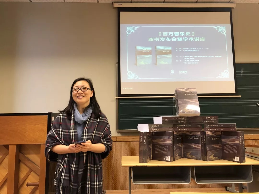 上海音乐出版社有限公司